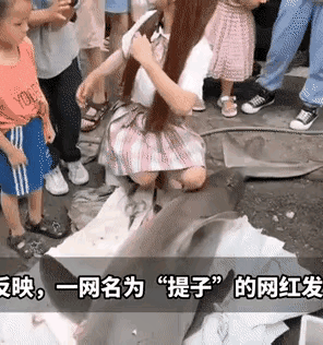 以确认，千万网红提子食用大白鲨被抓，或将面临10年监禁休闲区蓝鸢梦想 - Www.slyday.coM