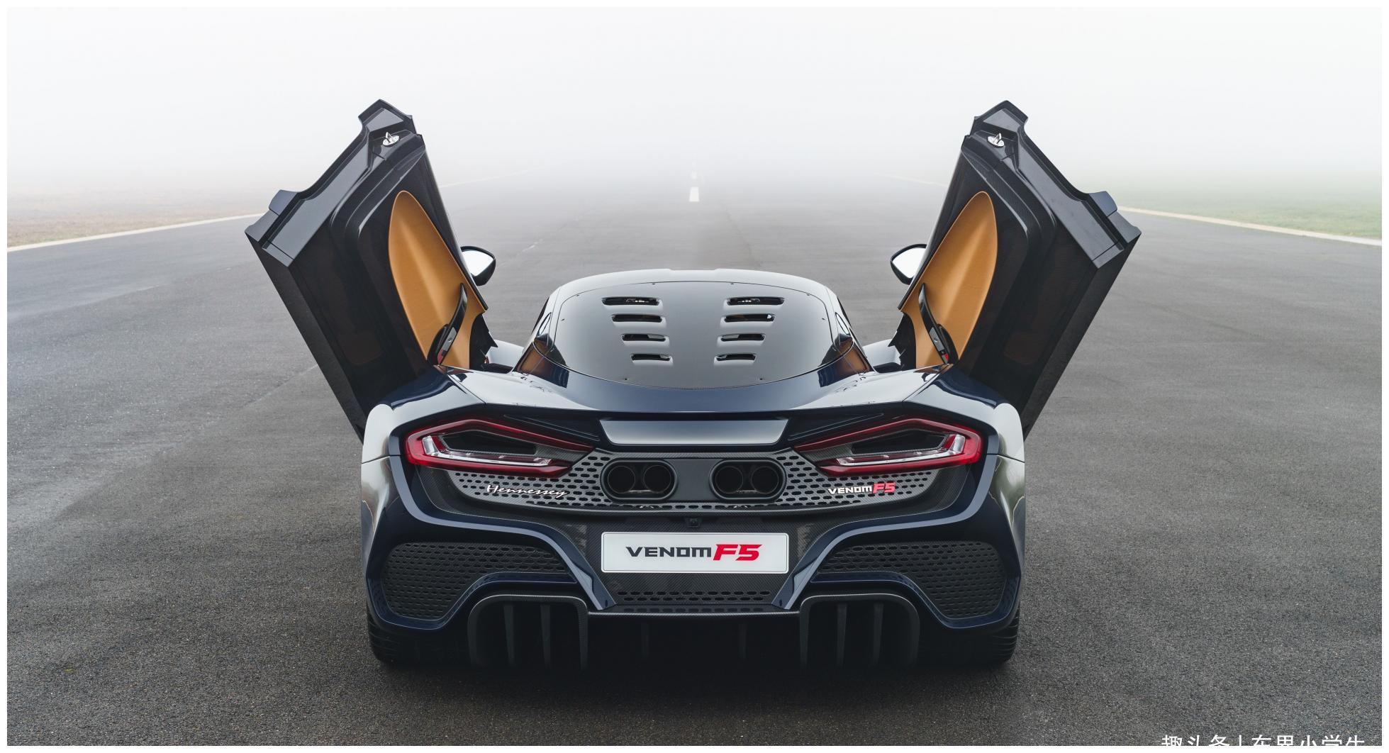 最速量产超级跑车:轩尼诗 毒液f5!