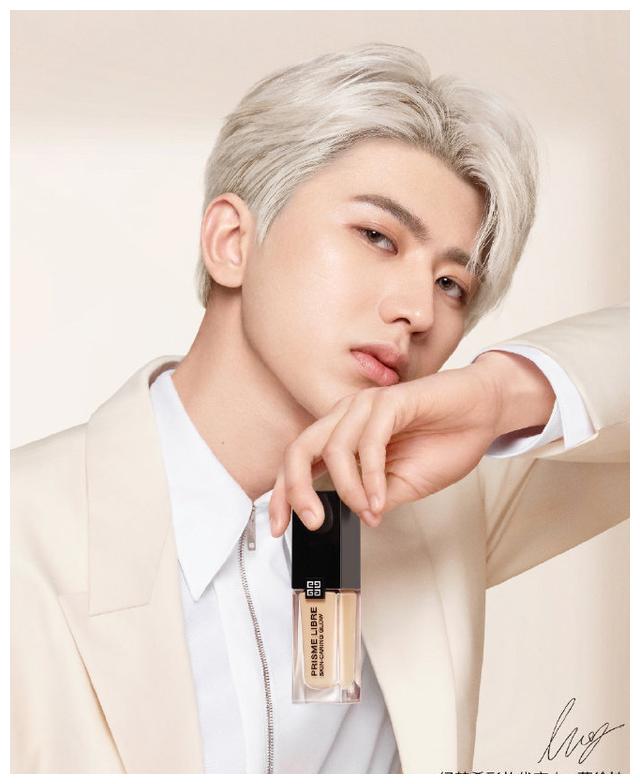 210310蔡徐坤纪梵希彩妆新图公开和他一起持光前行