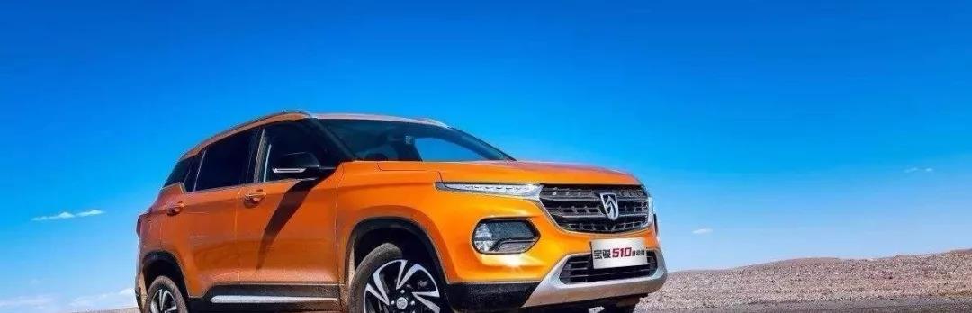 5万元就能买到的高性价比SUV，甚至还有自动挡车型！休闲区蓝鸢梦想 - Www.slyday.coM