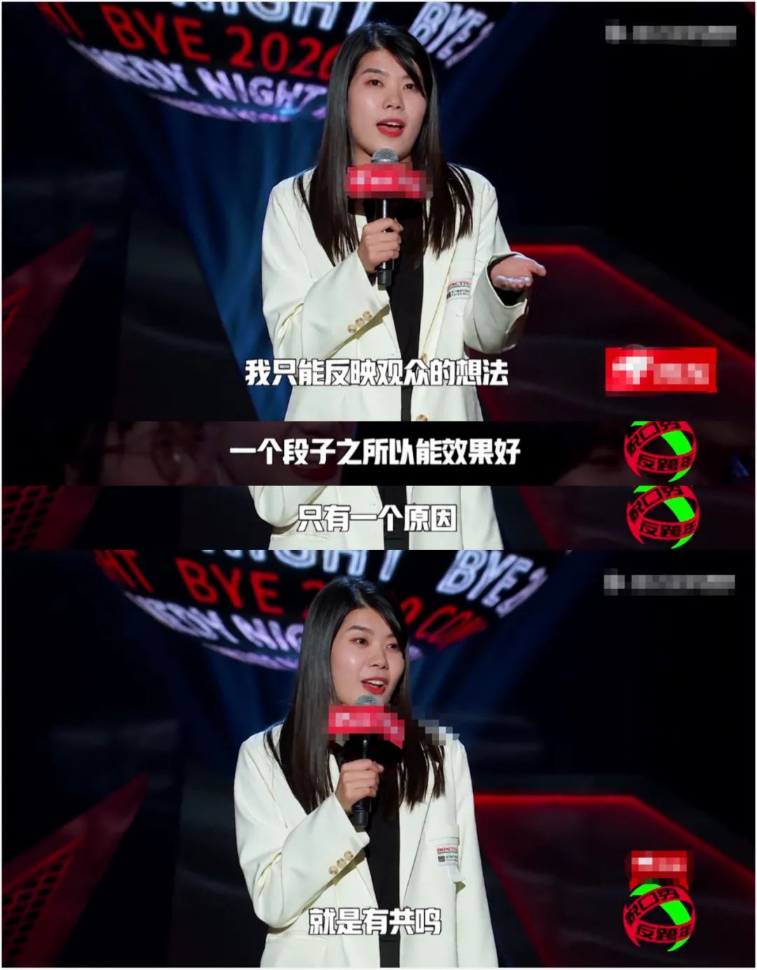 杨笠对着空气开枪他们纷纷跳出来接子弹