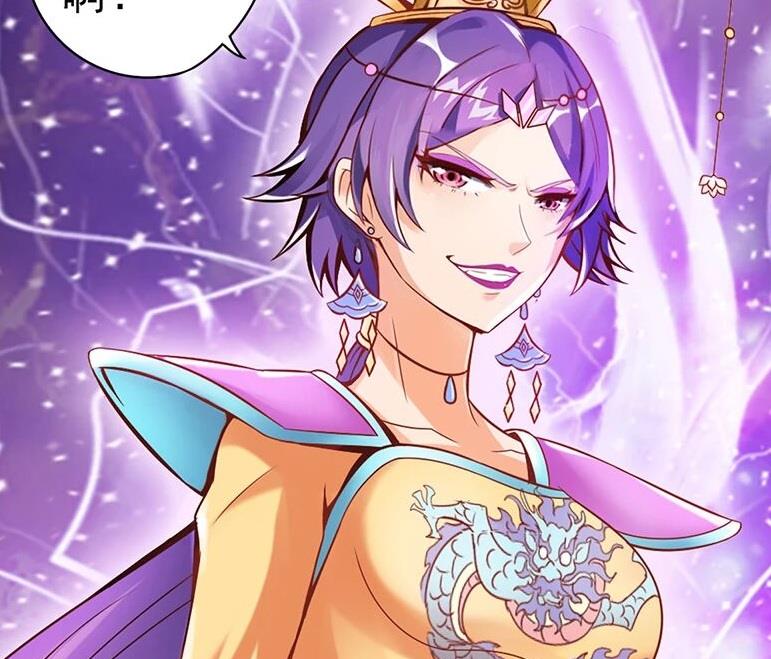 叶罗丽漫画:辛灵也"坑队友"?钥匙难集齐,女王奸计或将得逞