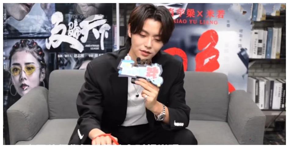 近年来,肖宇梁陆续出演了一些电视剧,但都毫无水花,基本就是路人甲的