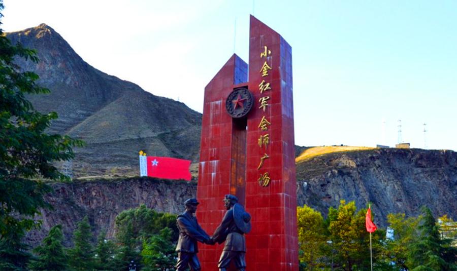 夹金山是国家森林公园.对于小