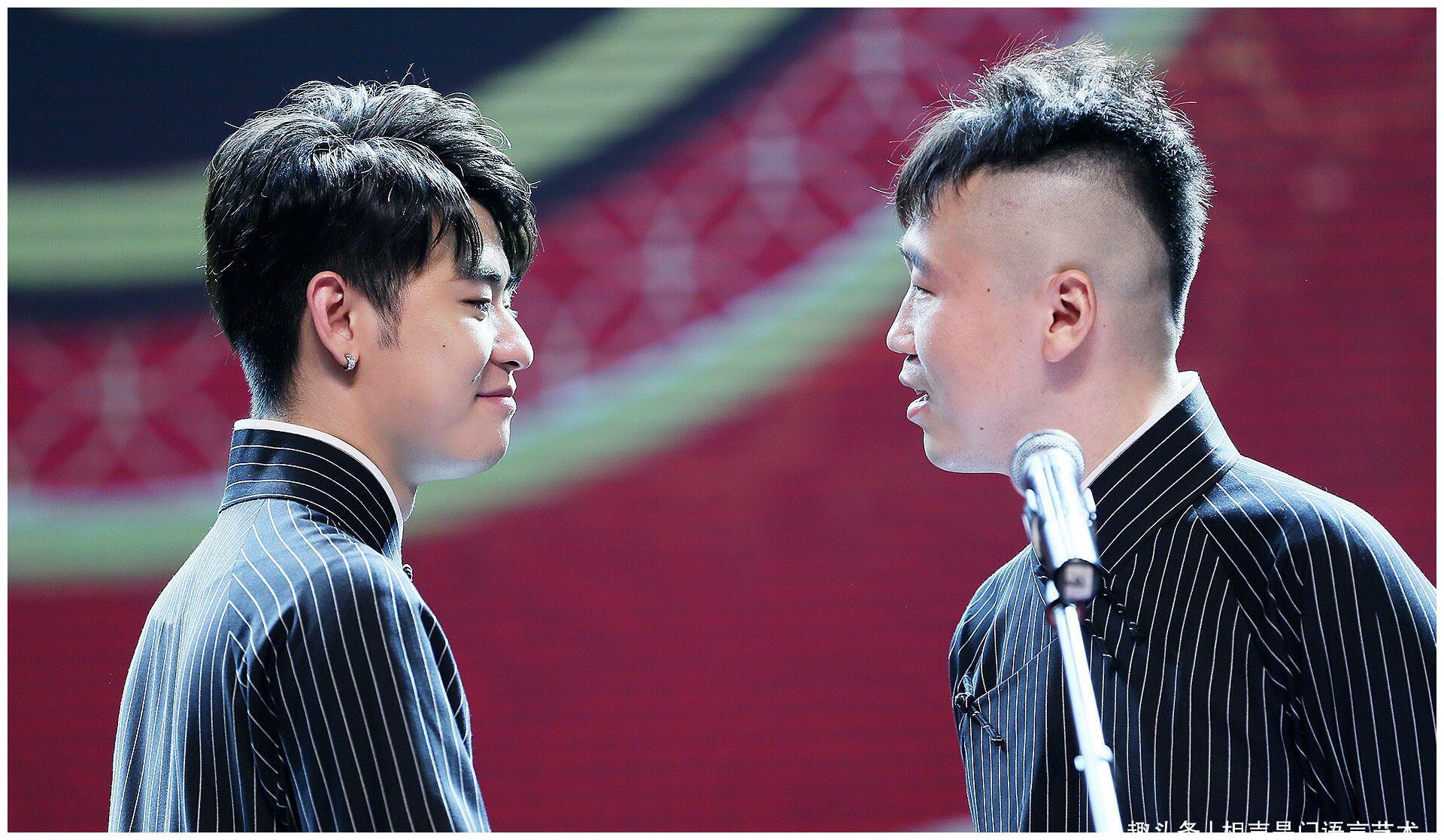 德云社张云雷和杨九郎共同庆祝搭档七周年用情商击破裂穴传言