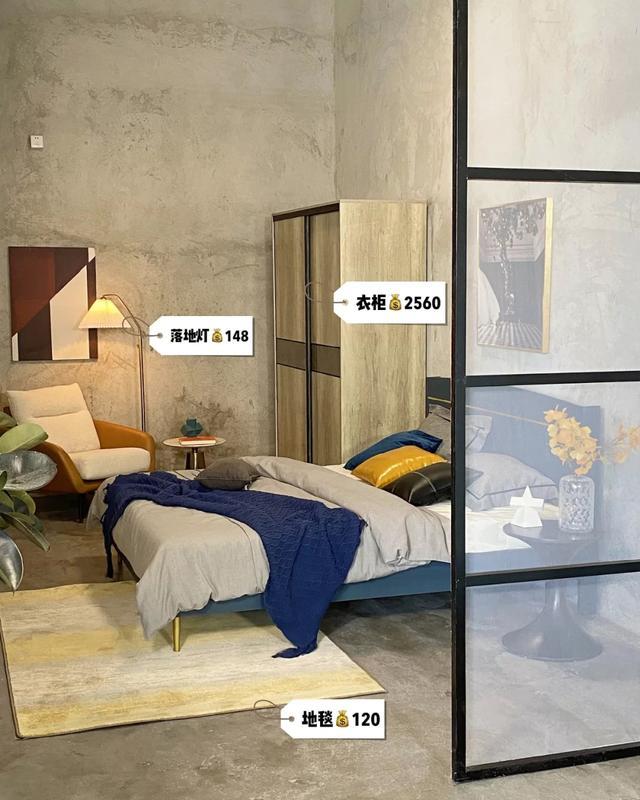 这样的效果很有工业风的感觉~有网友说,池昌旭演的韩剧《治愈者》