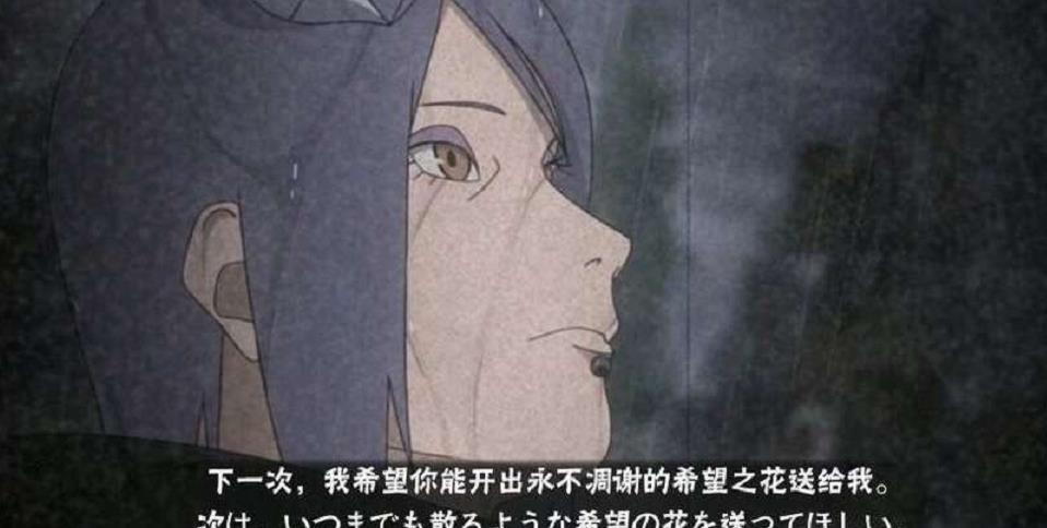 自制3张"晓组织"奥义图,小南是颜值代表,大蛇丸有点嚣张