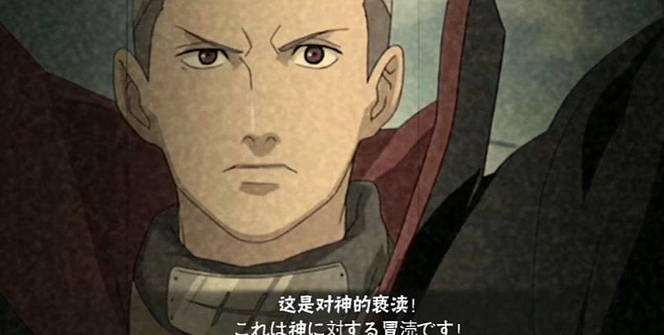 自制3张"晓组织"奥义图,小南是颜值代表,大蛇丸有点嚣张