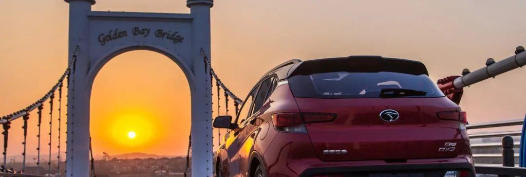 5万元就能买到的高性价比SUV，甚至还有自动挡车型！休闲区蓝鸢梦想 - Www.slyday.coM