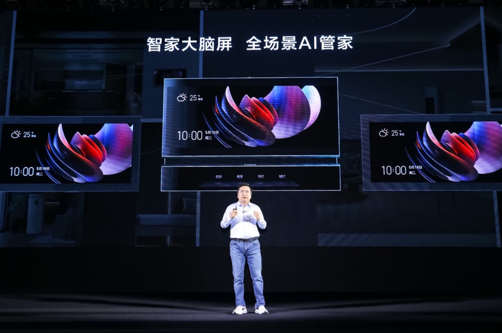 如何让有脑的家更智慧？三翼鸟推出行业首套分布式大脑屏-家电圈官网