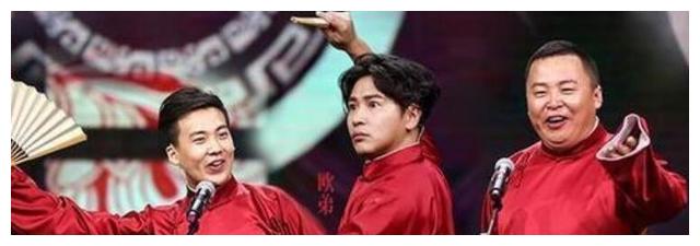 欧弟作为郭德纲口盟弟子,拜师后相声节目少见__财经头条