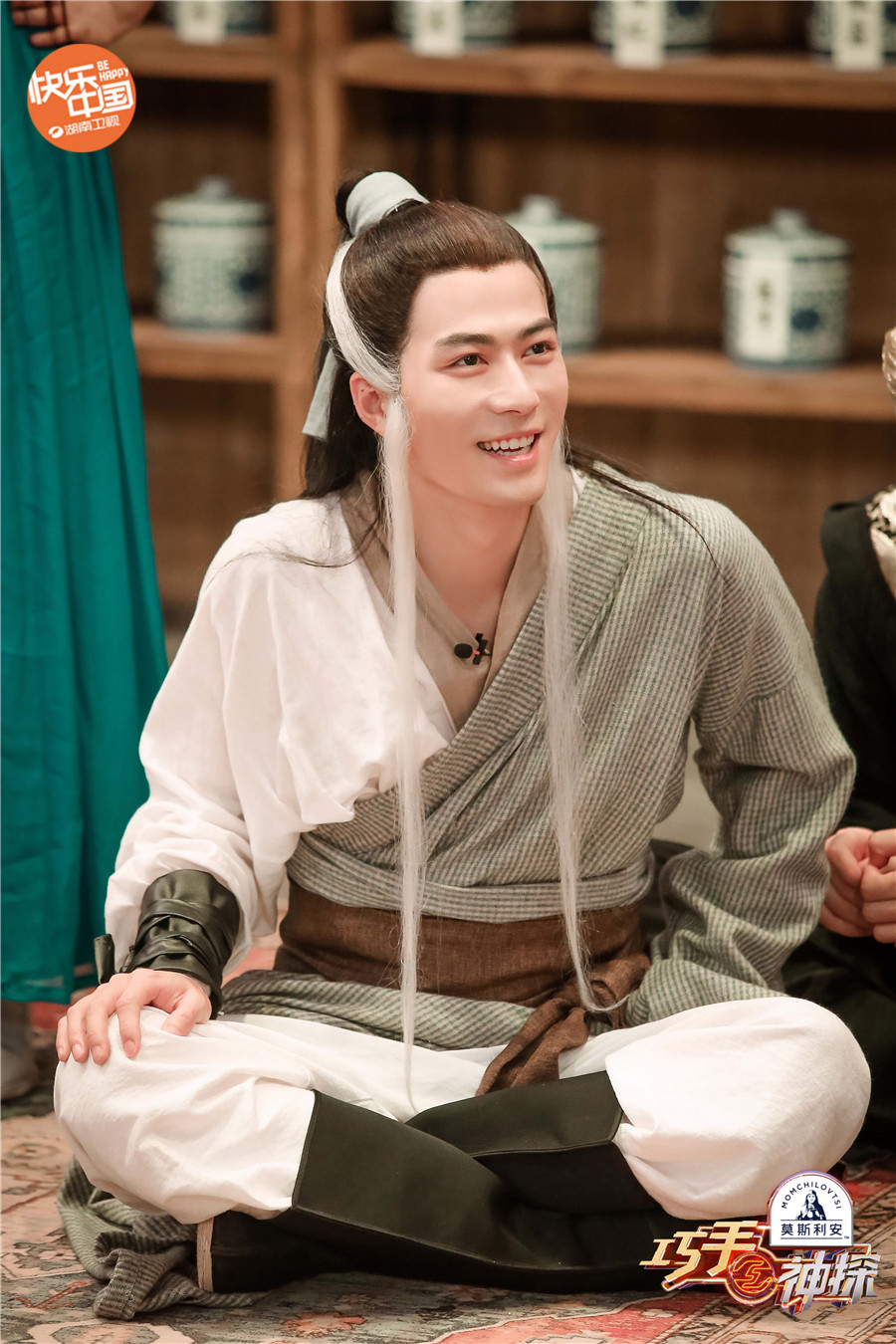 巧手神探药王谷惊现折纸药材谭卓狂带节奏被赞火眼金睛