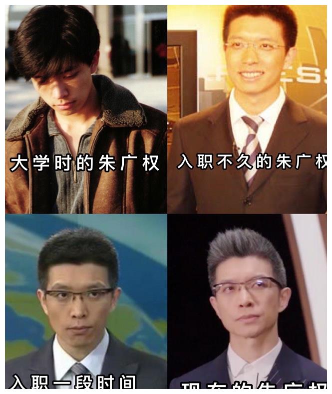 央视boys旧照集体曝光康辉酷似林俊贤朱广权留过长发