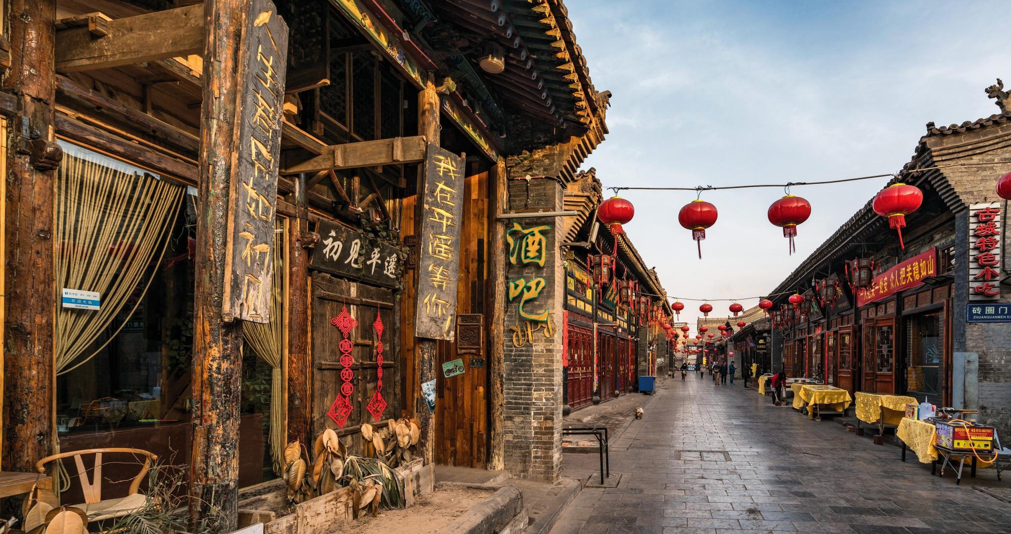 山西的平遥古城,有世界文化遗产之称,从太原出发仅需一个半小时