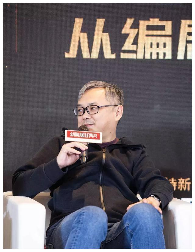 田羽生|导演|吴楠_新浪新闻