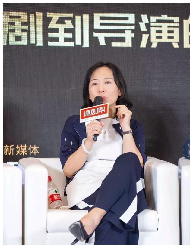 田羽生|导演|吴楠_新浪新闻