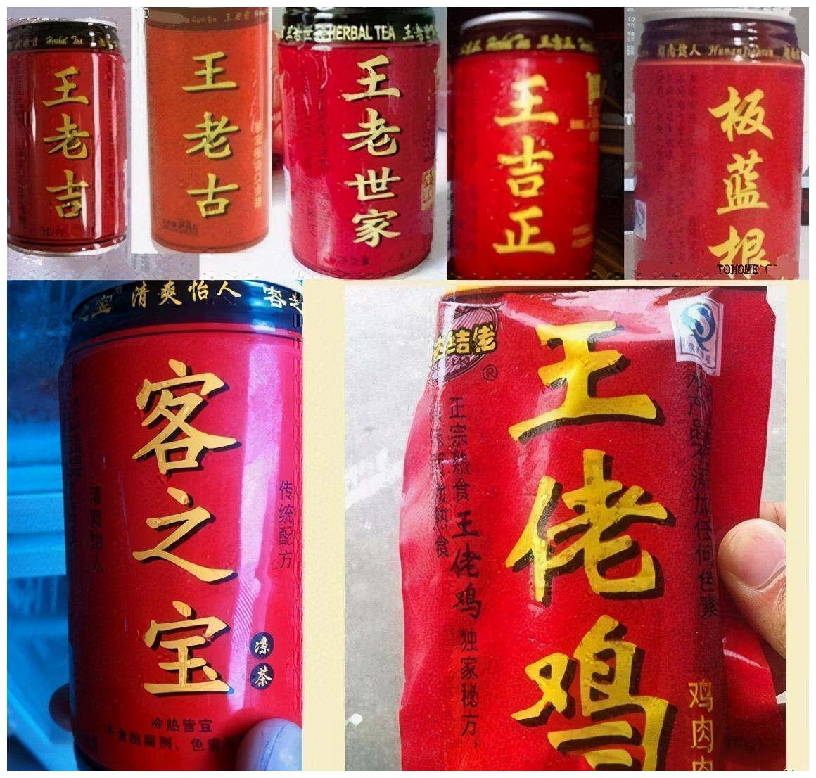 大爷这自行车够拉风的,回头率一定非常高