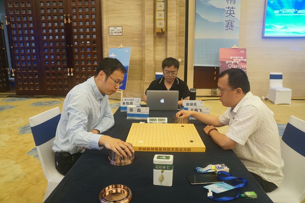 记首届"鄱阳湖"杯全国新闻媒体围棋精英赛夺冠感想