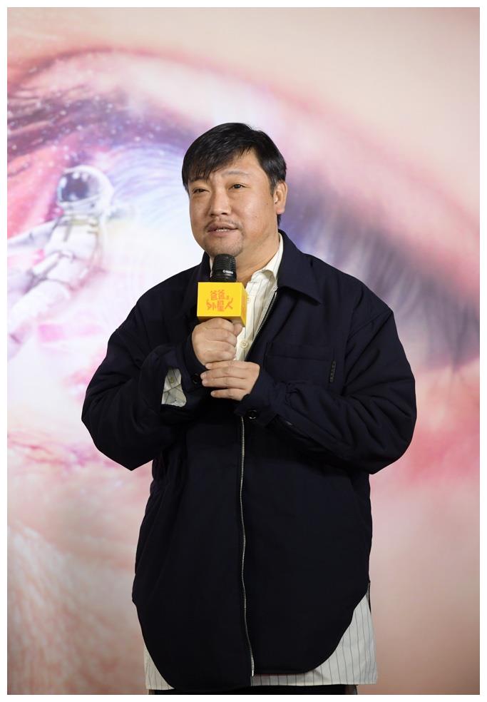 电影爸爸是外星人启动主演贾冰这是我看过的最好的剧本