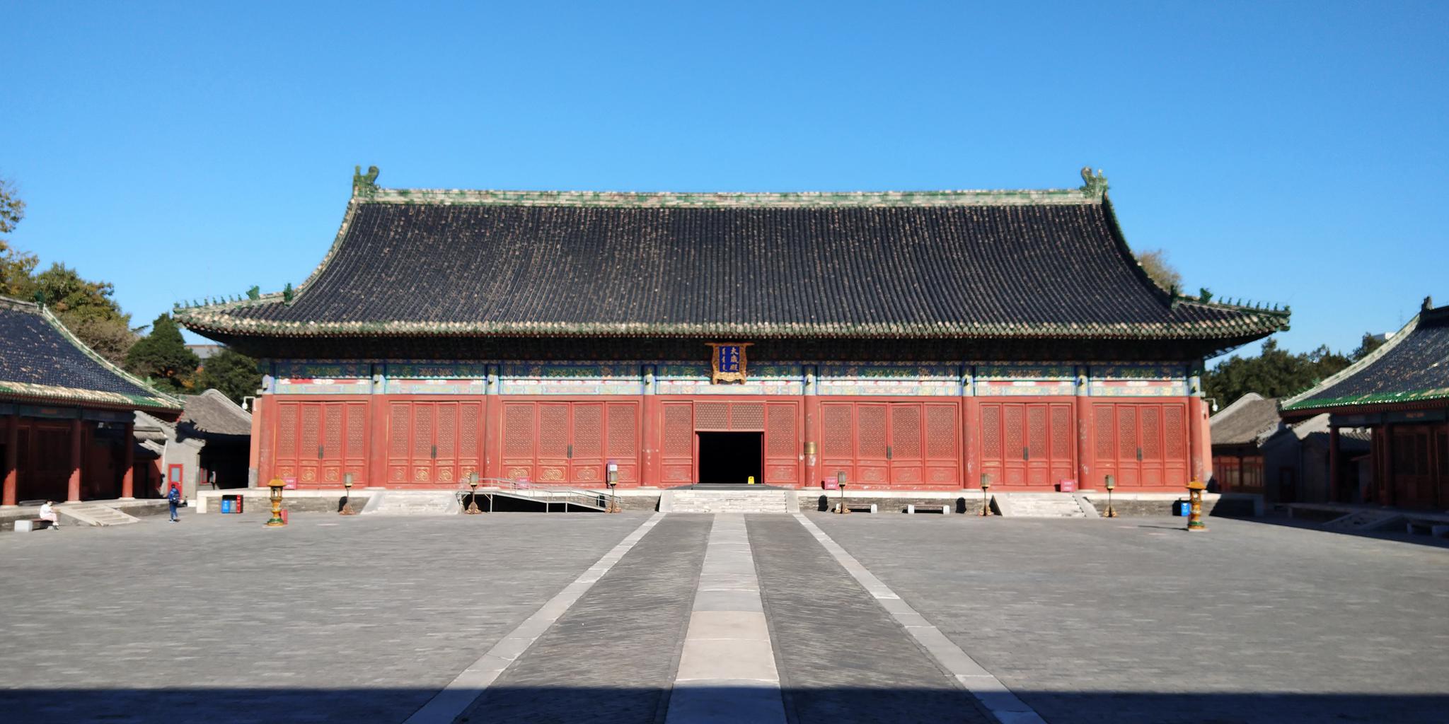 思窝花脸说北京中轴线