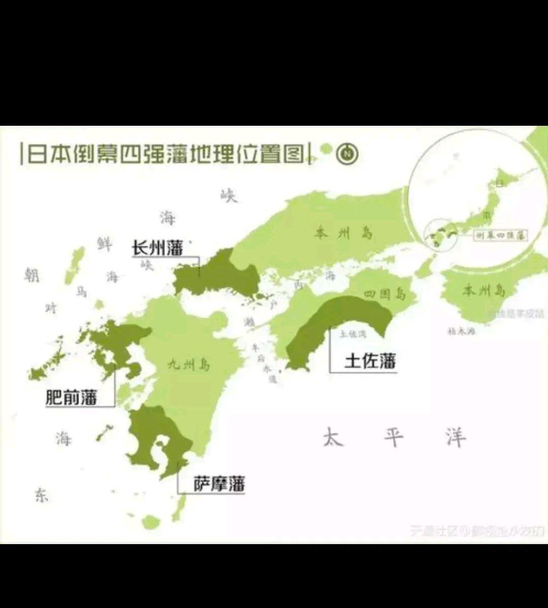 萨摩藩的革新与倒幕联盟的兴起 财经头条