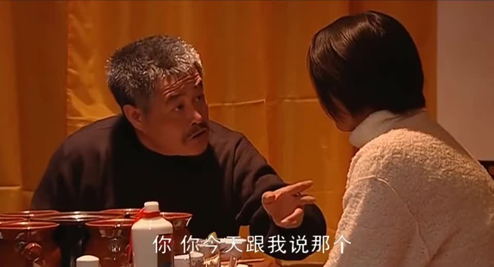 刘老根到凤舞山庄作客,喝多了跟顾小红吹牛,胡科起了坏心思