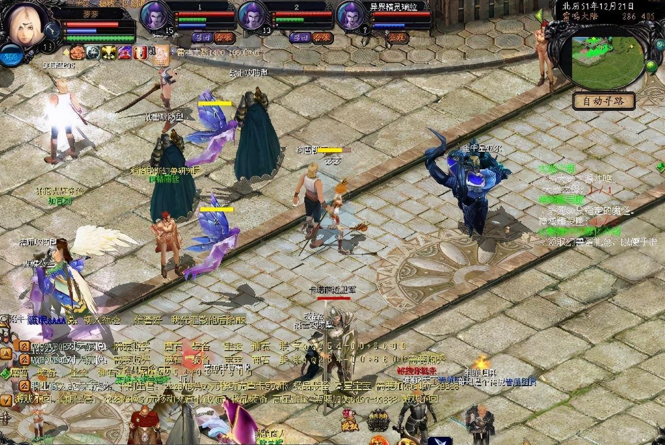 魔域史上名留青史的战役,玩家以军团名为其命名,结局却出乎意料