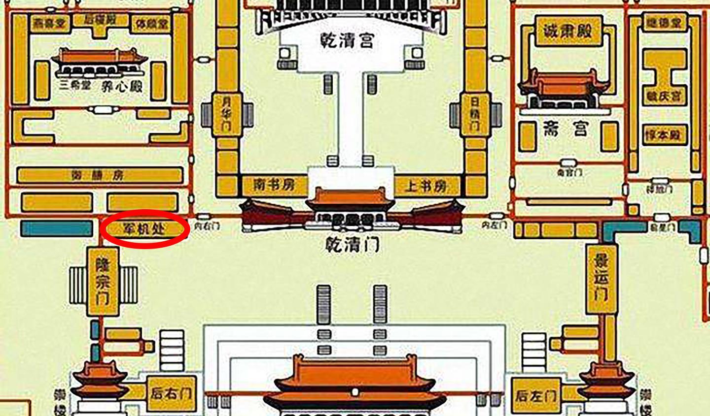 清朝时期,在军机处上班有啥待遇?为什么官员们费尽心机入军机处|军机
