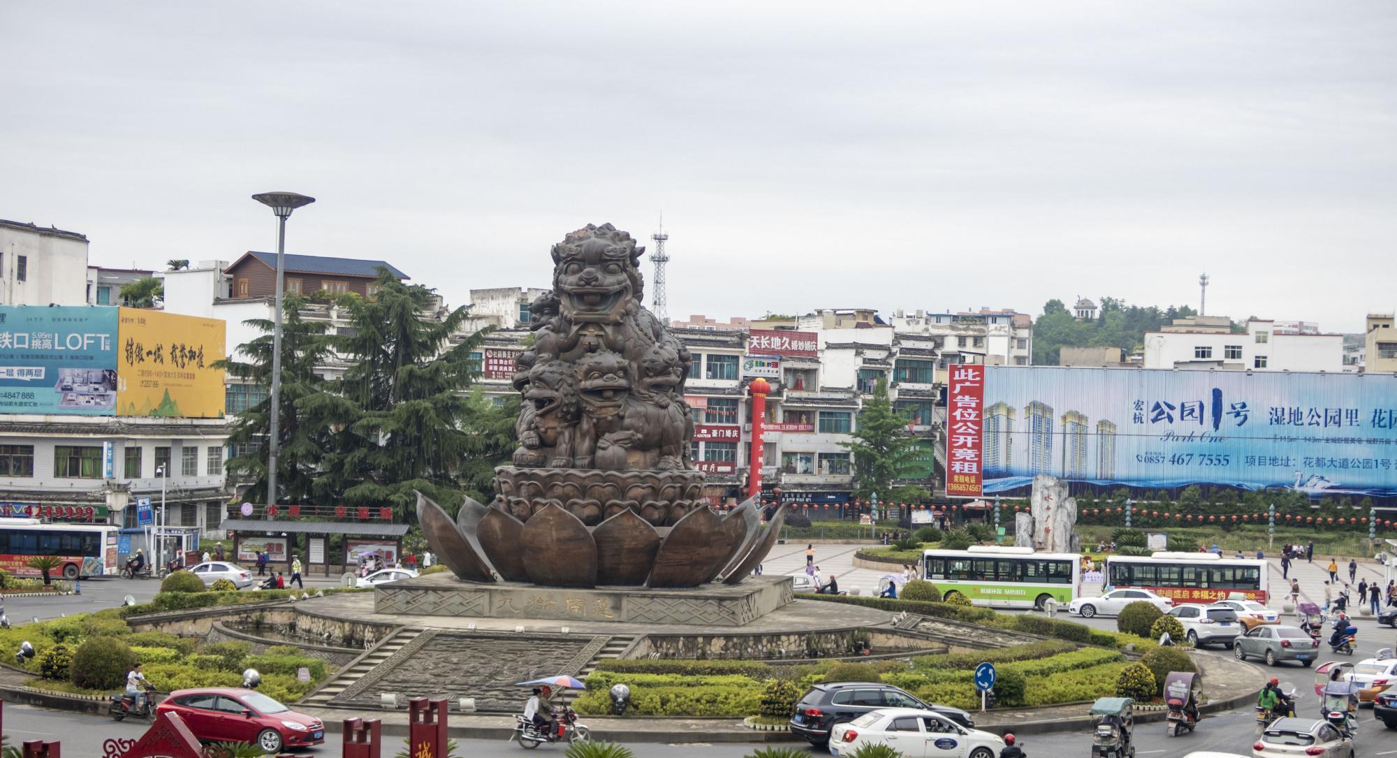 贵州黔西县,一个小众的旅行目的地,不出名却之知名