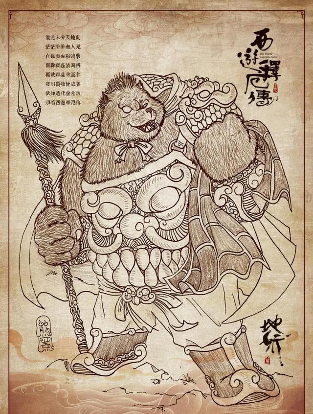 熊山君的特点是:胆大,体健,能入水,力大,跑得快,还会爬树,可以说是