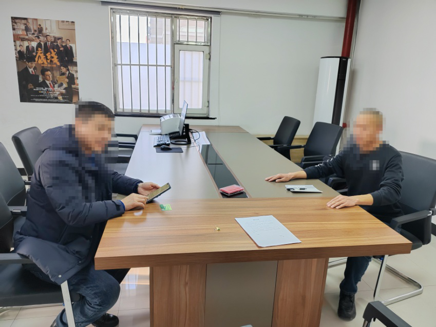 铁东区关键词seo排名优化