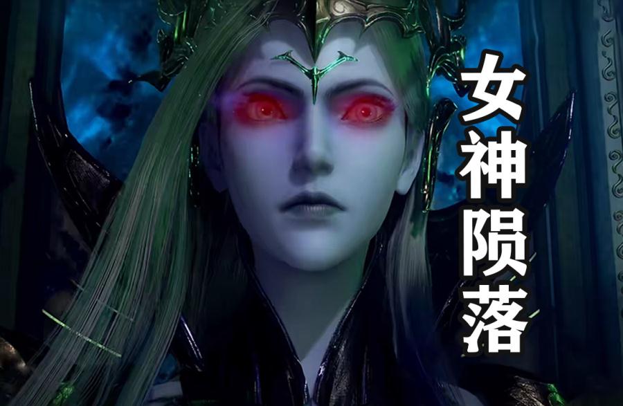 武庚纪:最后一位冥族大将登场,萝莉造型抢镜,逆天而