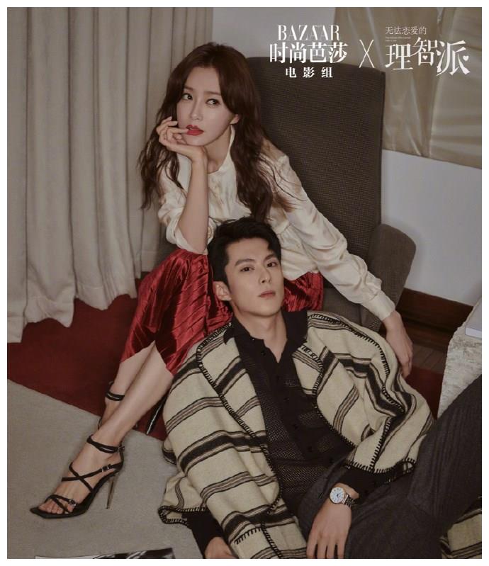秦岚王鹤棣电影质感双人大片,帅哥美女画面唯美,故事风让人沉醉