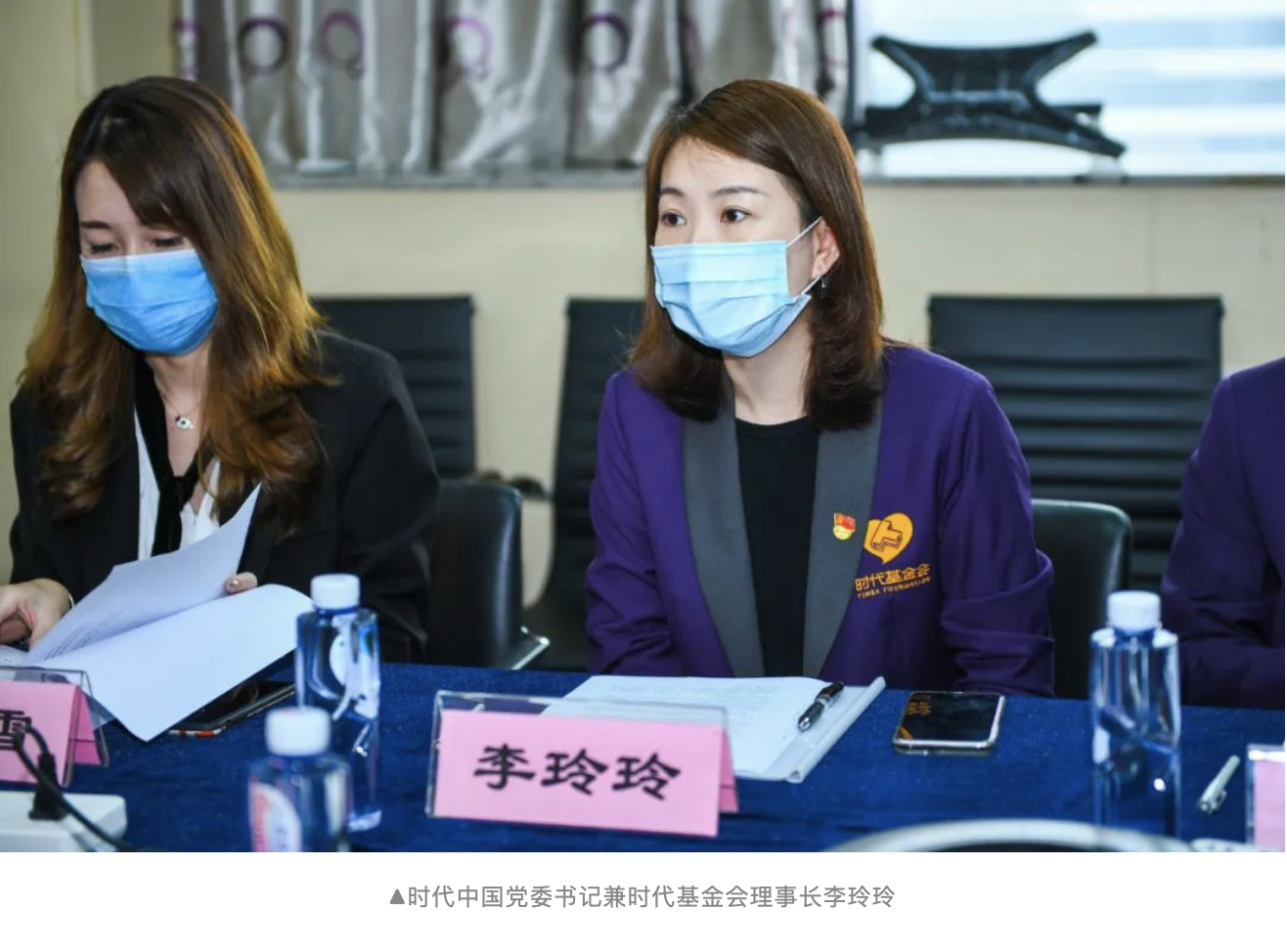 时代携手钟南山医学基金会,广州呼研院推动中国呼吸疾病科研进步