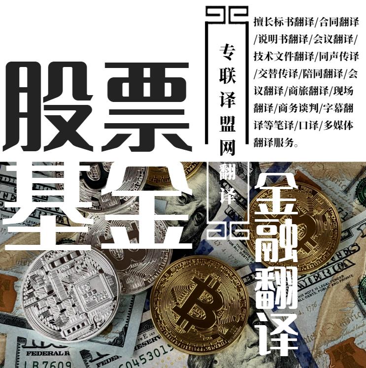 游戏背包测试用例