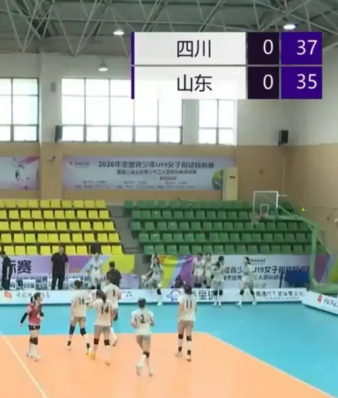 37:35超级血战!山东青年女排3:1力克黑马四川,强势挺进决赛 37:35超级血战!山东青年女排3:1力克黑马四川,强势挺进决赛
