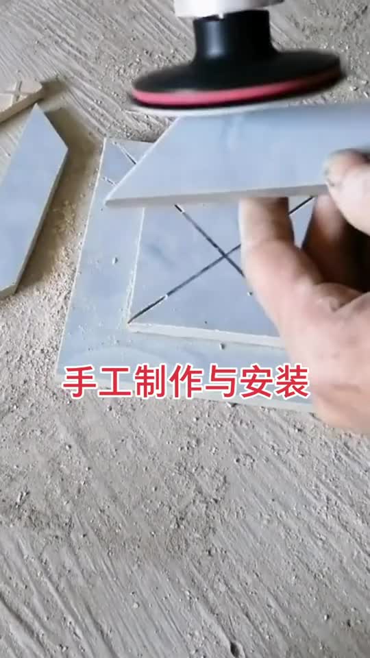 手工制作地漏与安装，钱能省就别浪费