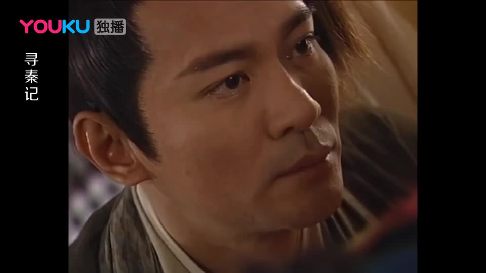 寻秦记:连晋想要轻薄芳儿被项少龙发现,一拳将他打倒在地!