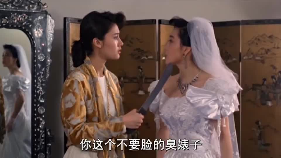 靓足100分 利智和李嘉欣同台比美 这次我站李嘉欣