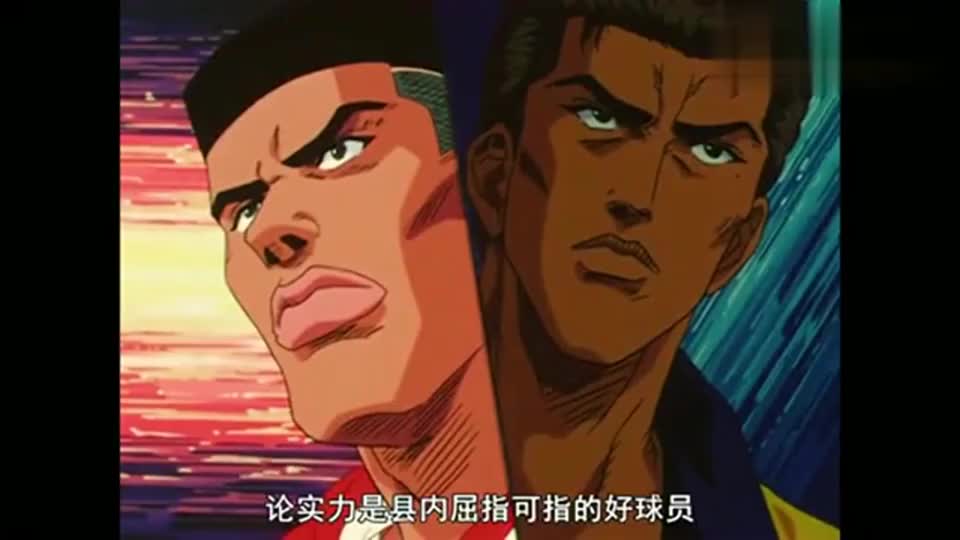 灌篮高手:樱木和青田两个自大狂,赤木和阿牧拎走了两人,太逗了