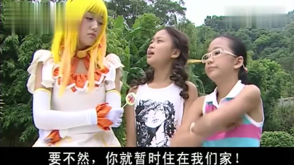 巴啦啦小魔仙,小魔仙要变身保姆,得先换一个形象才行