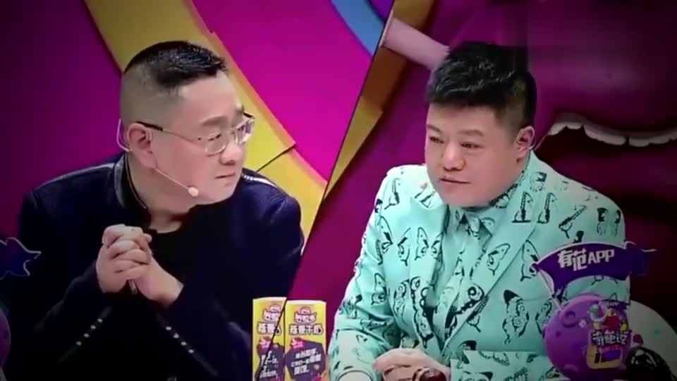 奇葩说:自古深情留不住,唯有套路得人心,看马东向张绍刚道歉