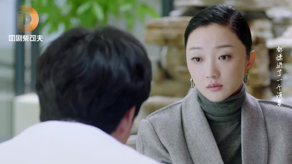 城池营垒十项全能邵宇寒完美男友再添一人