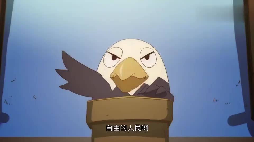 那年那兔那些事鹰酱装腔作势说着同样的话大家都不相信了