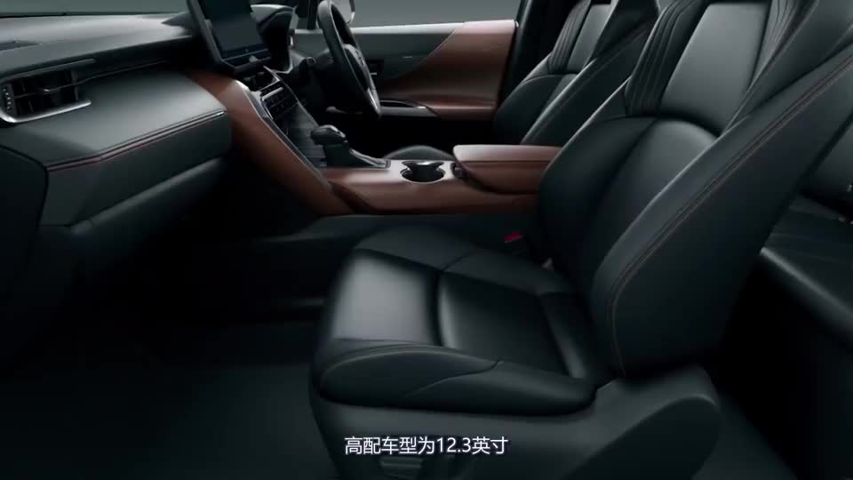 2021款丰田海利亚登场,搭2.0t爆222马力,售价19万-新浪汽车