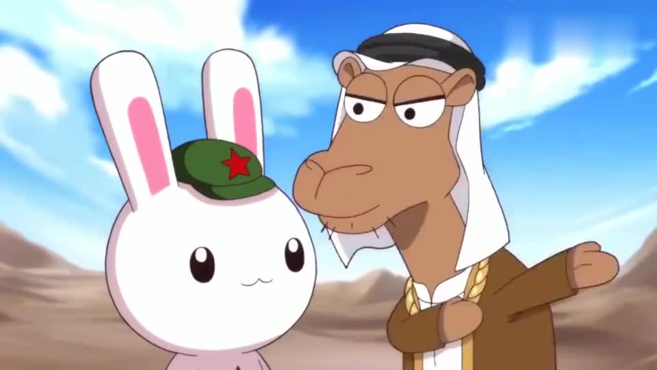 那年那兔那些事儿:骆驼你要气死鹰酱么,跑去它家里挖东西