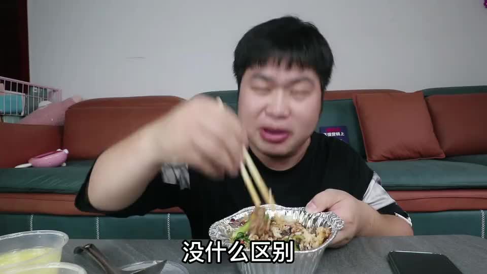 外卖47元点两份煲仔饭加煎蛋，郑州好几十家连锁，味道怎么样呢！