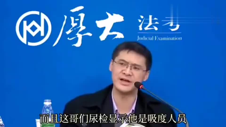 【罗翔】法外狂徒张三之“当逃犯上了你的出租车，怎么办”