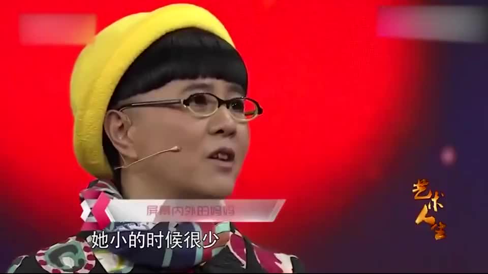 54岁金龟子女儿罕见上节目，一出现看呆鲁豫，跟小时候完全两个人