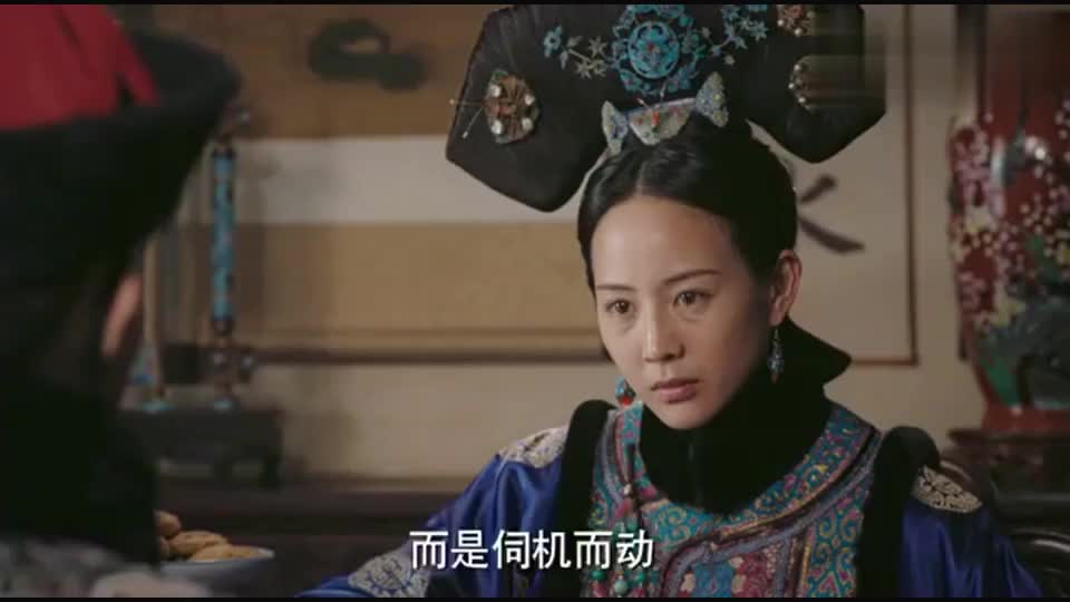 如懿传：愉妃责怪永琪，这偌大的宫中，只有愉妃真心对待如懿